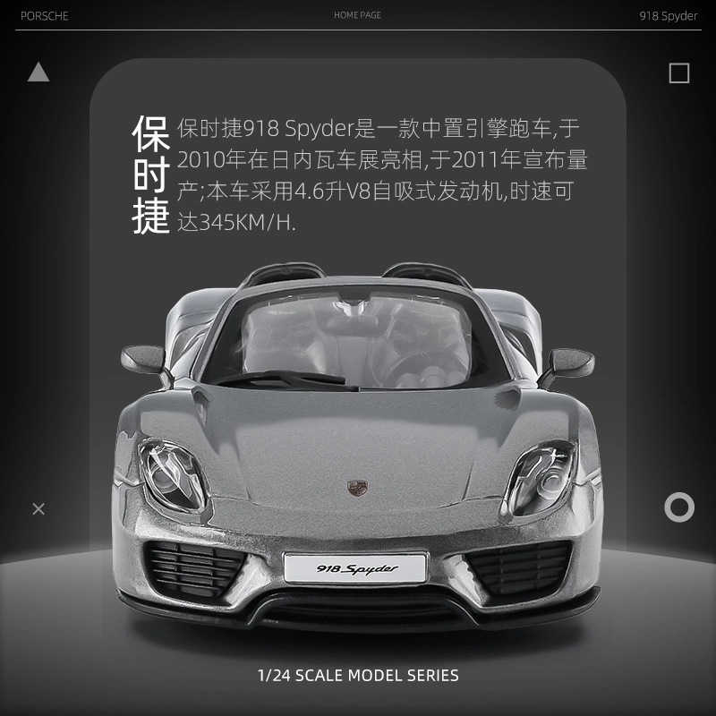124 SF90 911