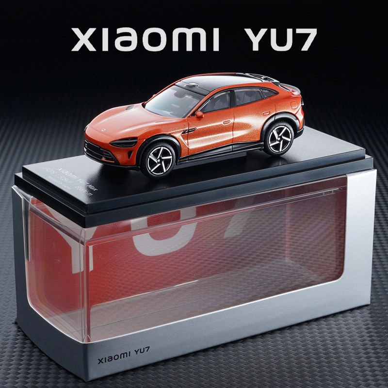 YU7 164