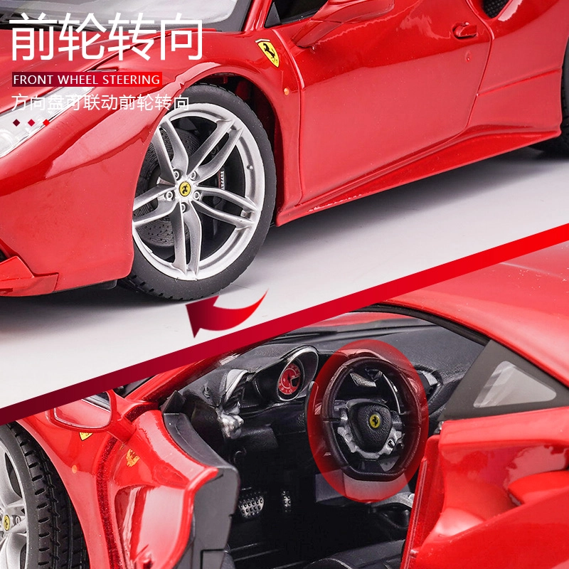 118 Ferrari