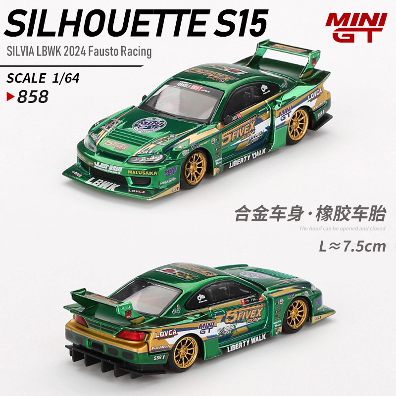MINI GT LB-Super S15 SILVIA LBWK 2024