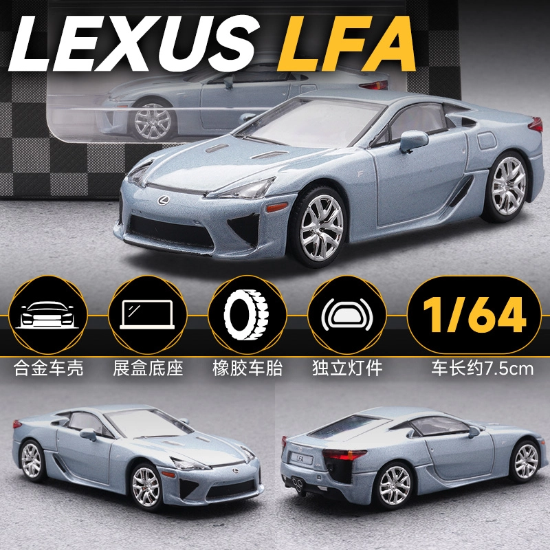 x Lexus LFA