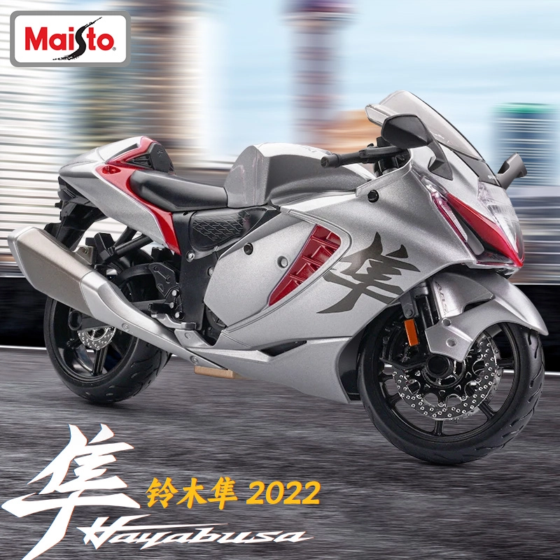 Maisto 112 H2R KTM