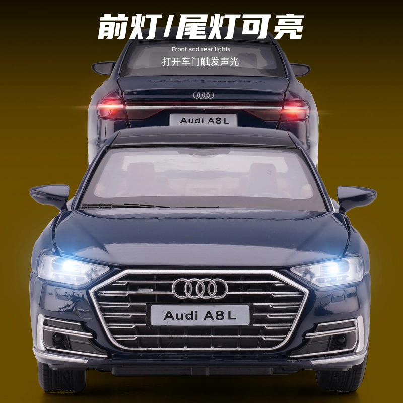 JKM A8L