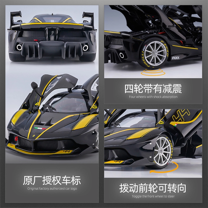 118 Ferrari
