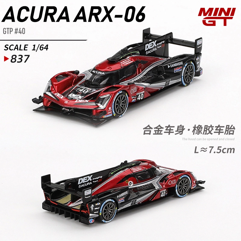 MINI GT ARX-06 GTP40 2024