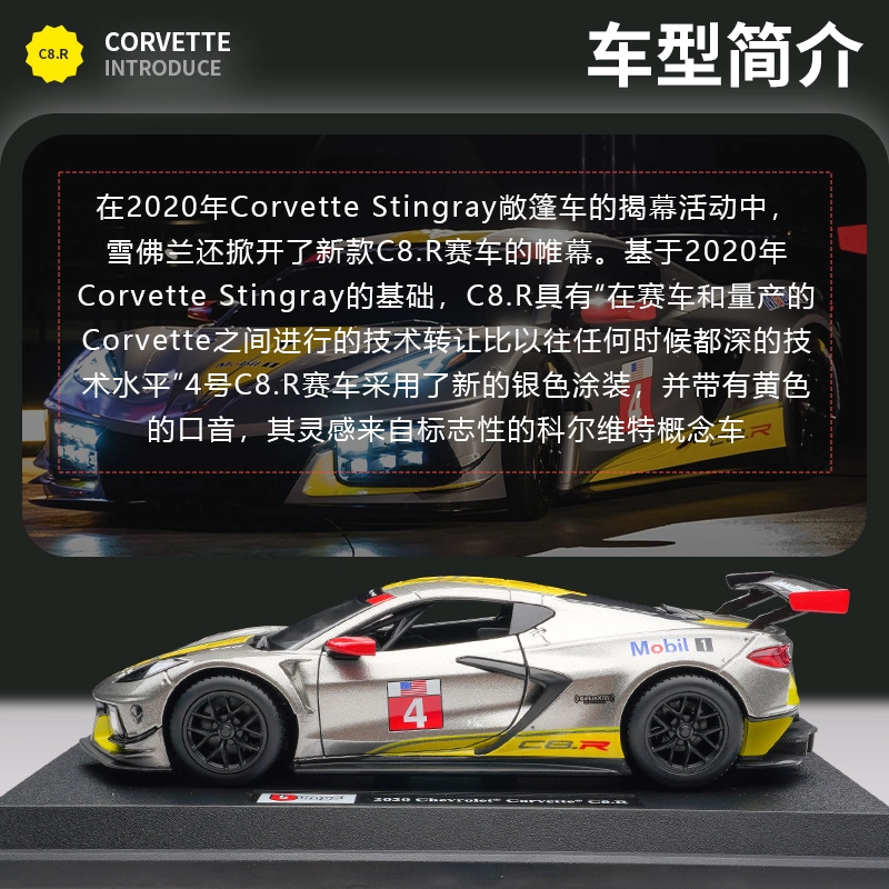 124 SF90 911