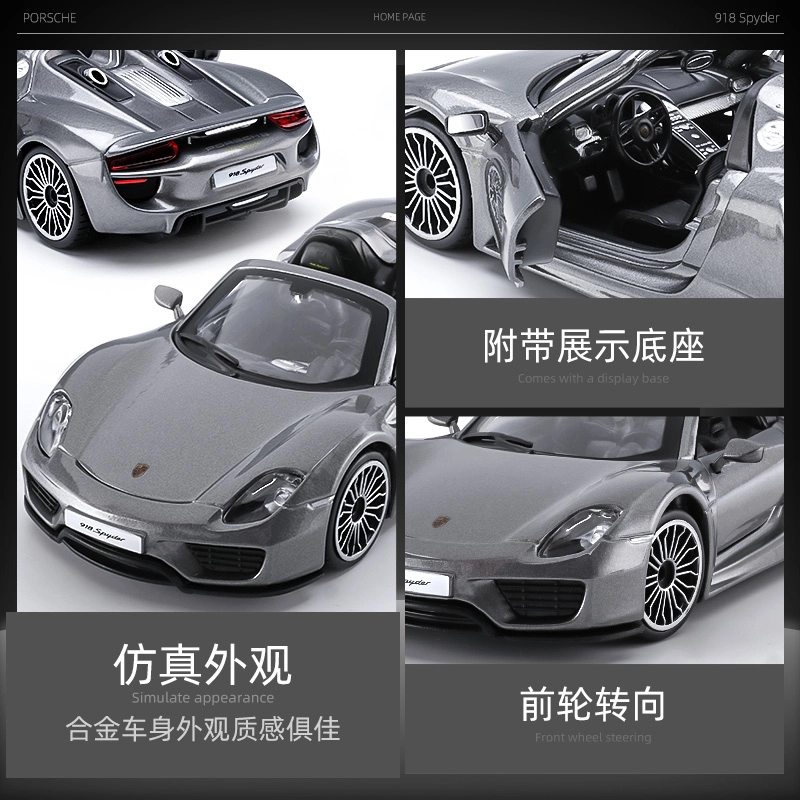 124 SF90 911