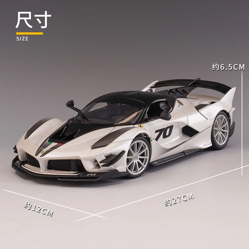 118 Ferrari