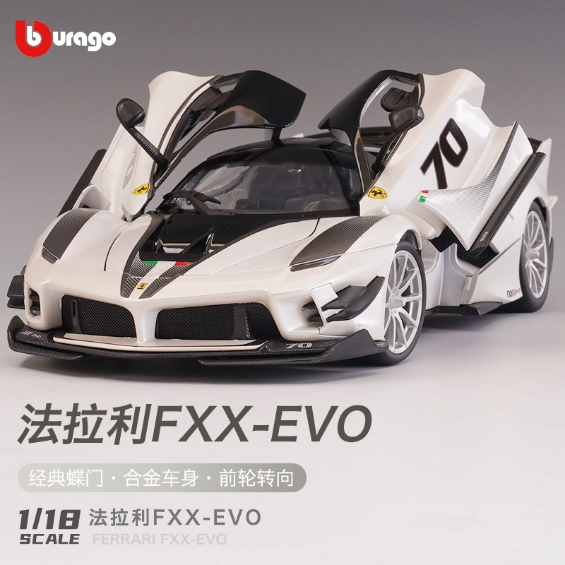 118 Ferrari