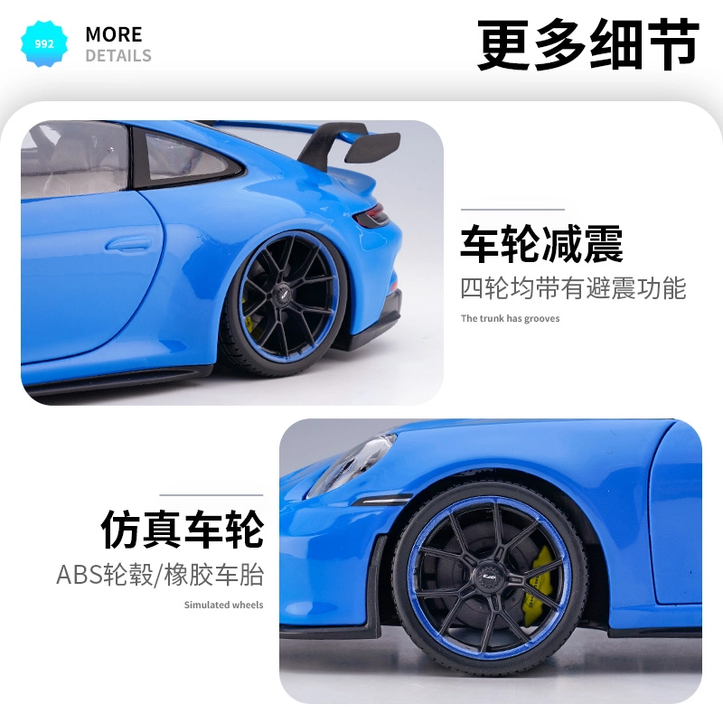 Maisto 118 911(992)GT3
