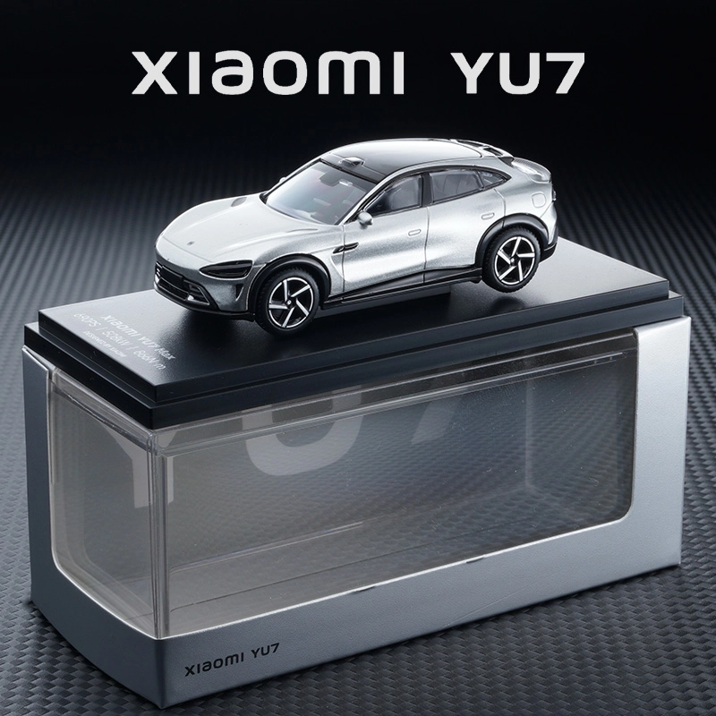 YU7 164