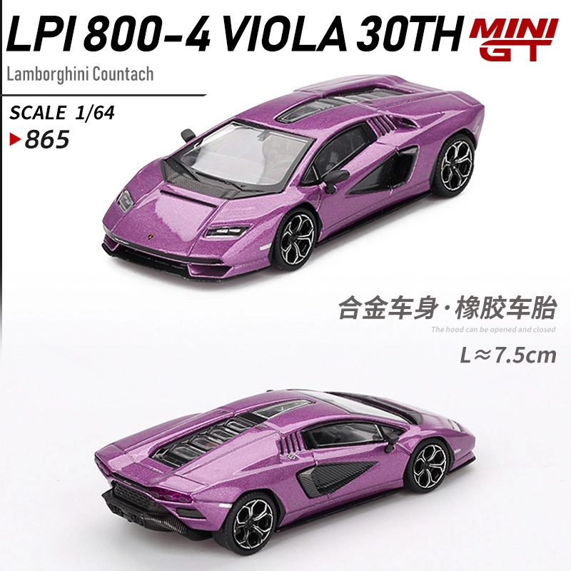 MINI GT Countach LPI 800-4 30