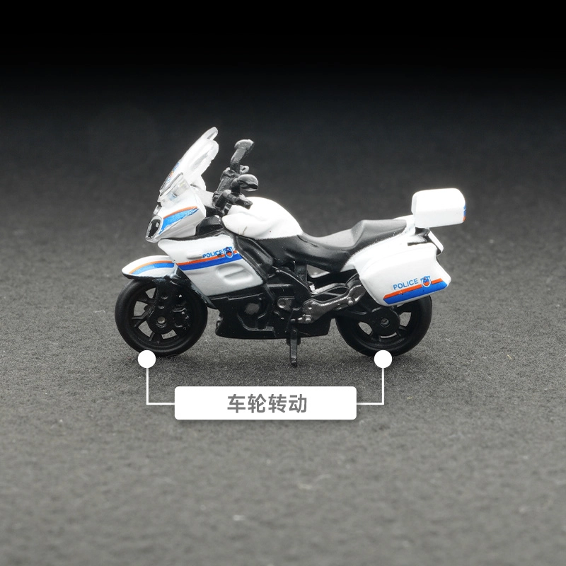 驰誉模型 收藏摆件 微缩世界 火车/摩托/汽车模型