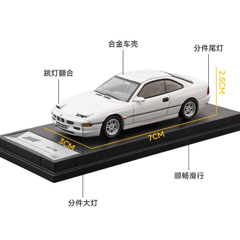 850CSi