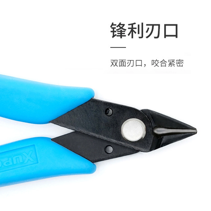 驰誉模型 普通剪钳 军模制作 高达 双面刃口 淬火处理 高碳钢 复位弹簧 模型工具