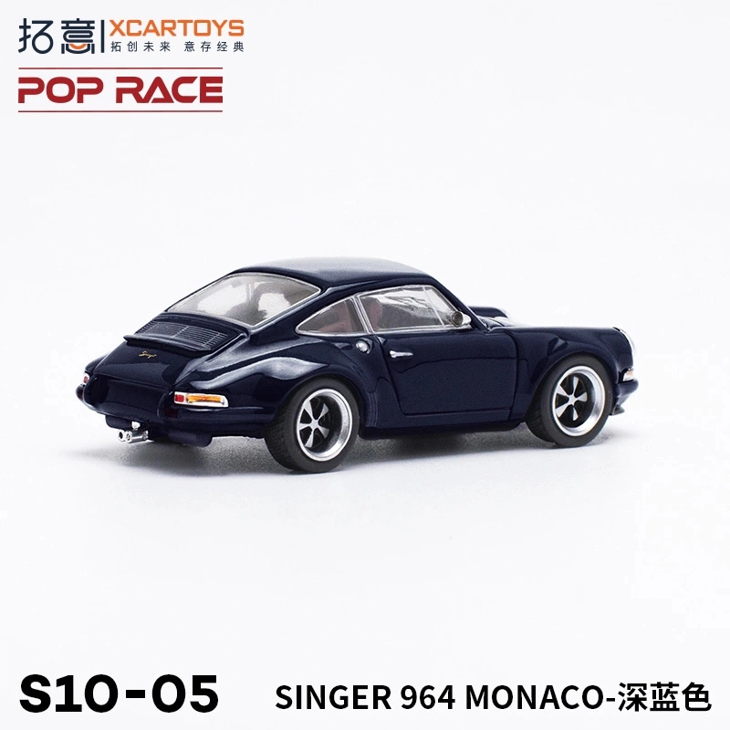 164 SINGER 964