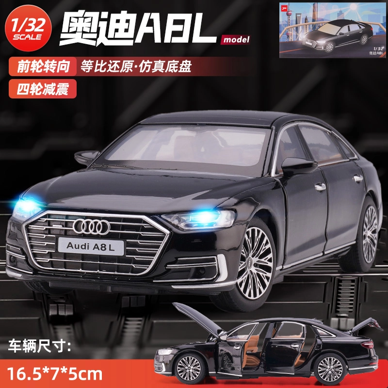 JKM A8L