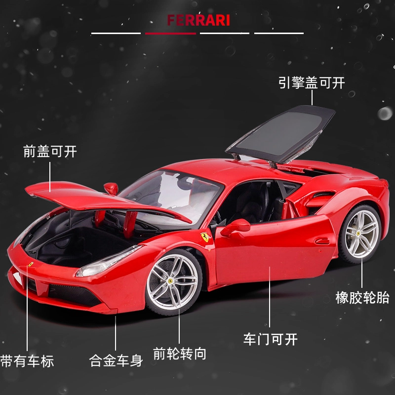 118 Ferrari