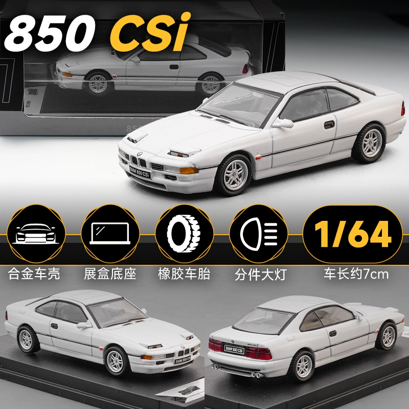 850CSi