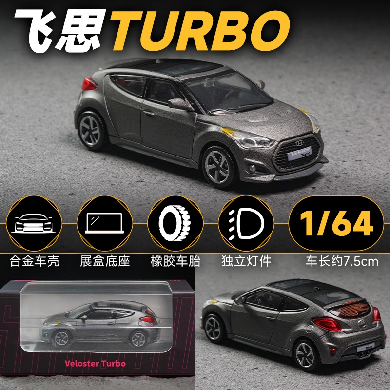 turbo