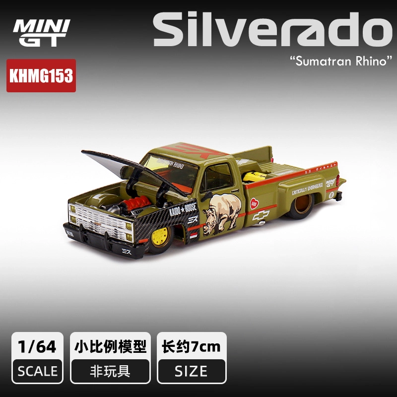 MINI GT ilverado Sumatran Rhino