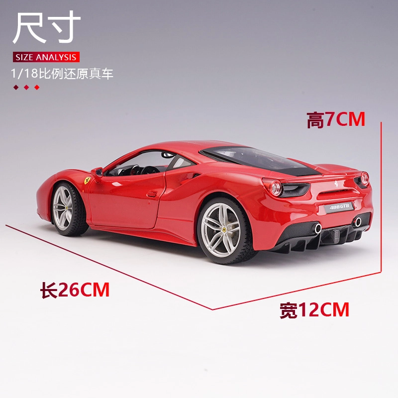 118 Ferrari
