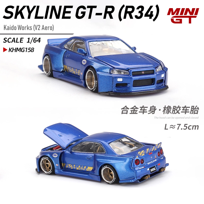 MINI GT GT-R(R34) Kaido Works