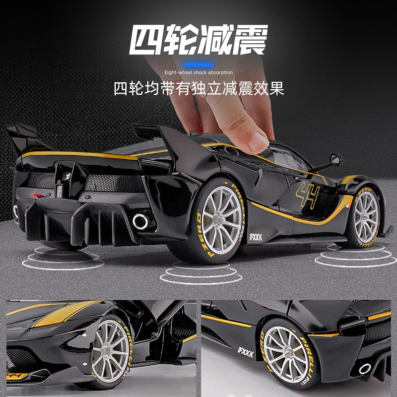 118 Ferrari