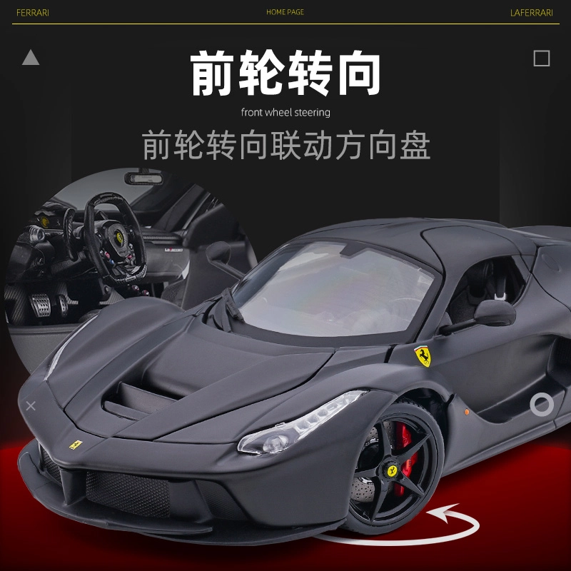 118 Ferrari