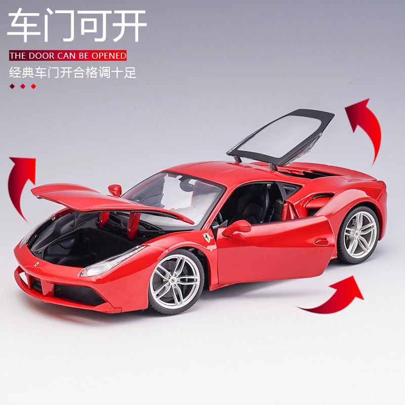 118 Ferrari