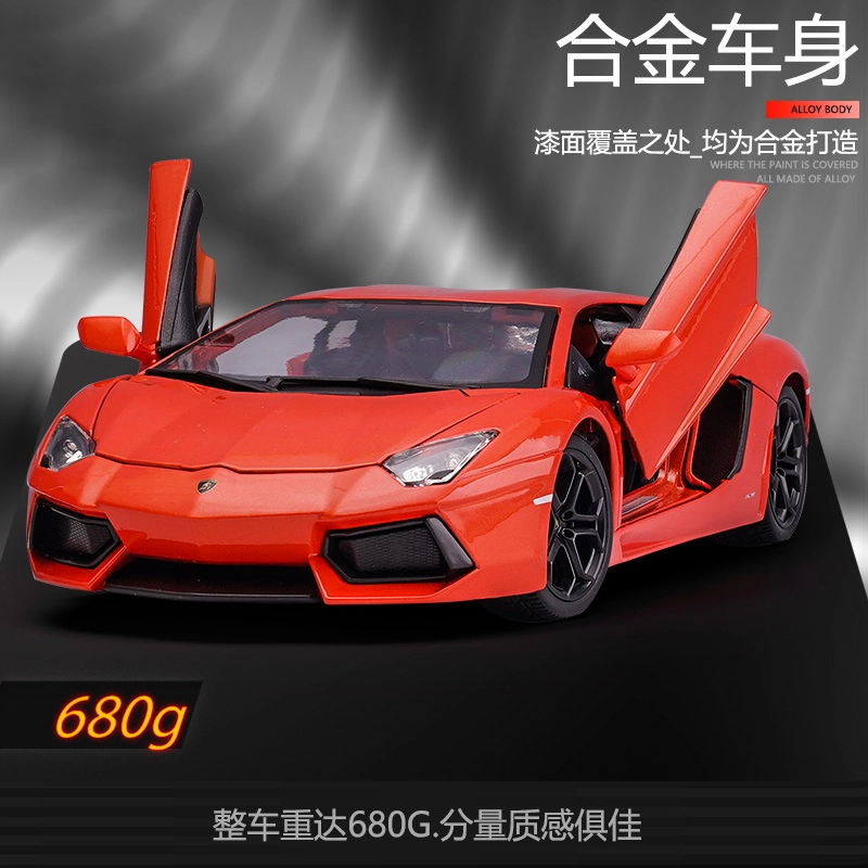 118 R35GTR