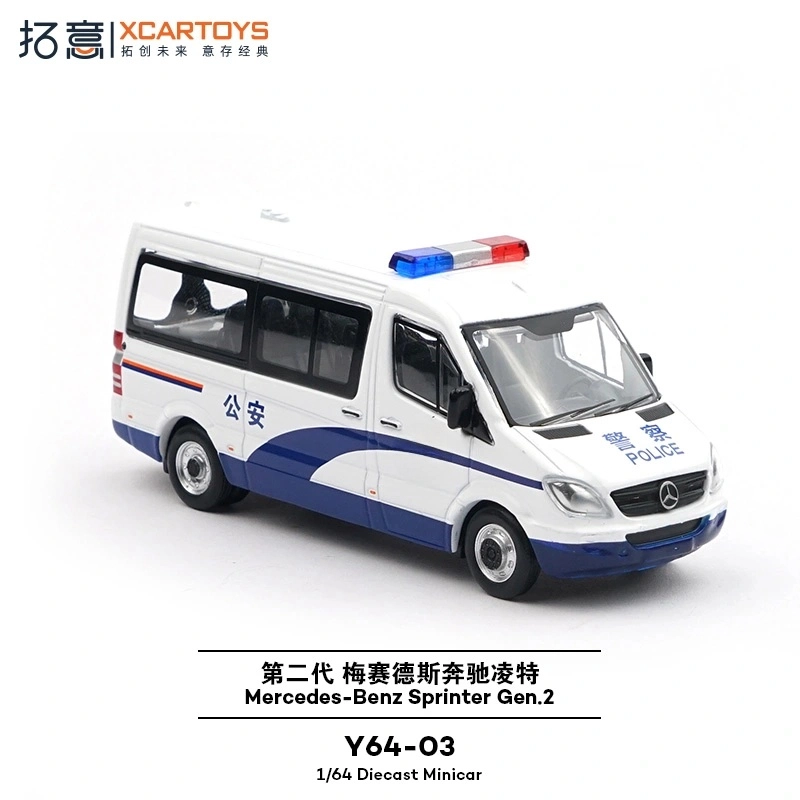 拓意 奔驰凌特合金车模 仿真汽车 成品模型