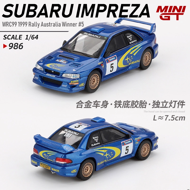 MINI GT