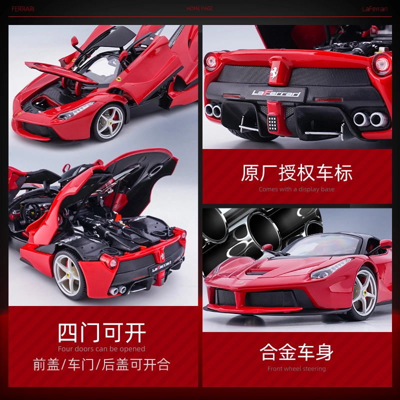 118 Ferrari