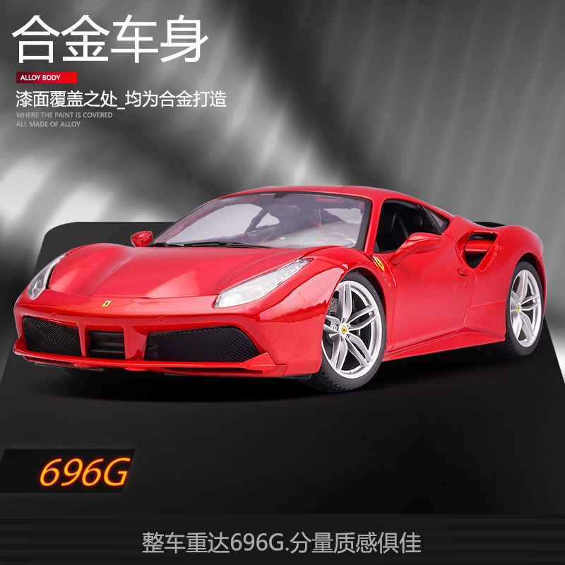 118 Ferrari