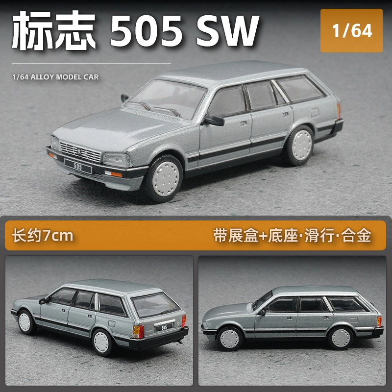 164 505 SW