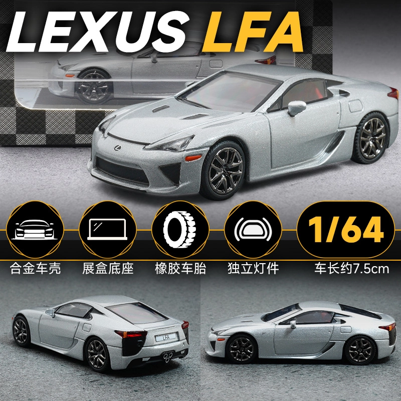 x Lexus LFA