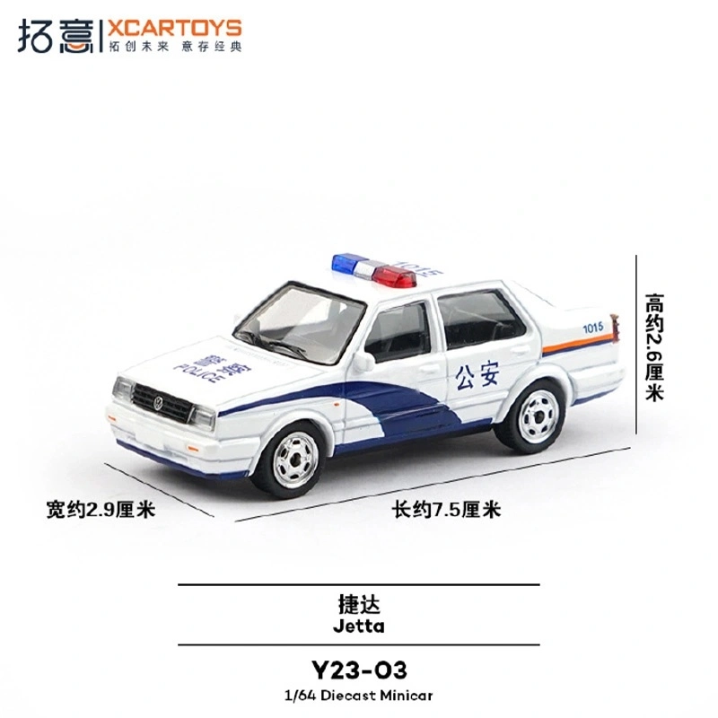 拓意 大众捷达 合金汽车 成品模型