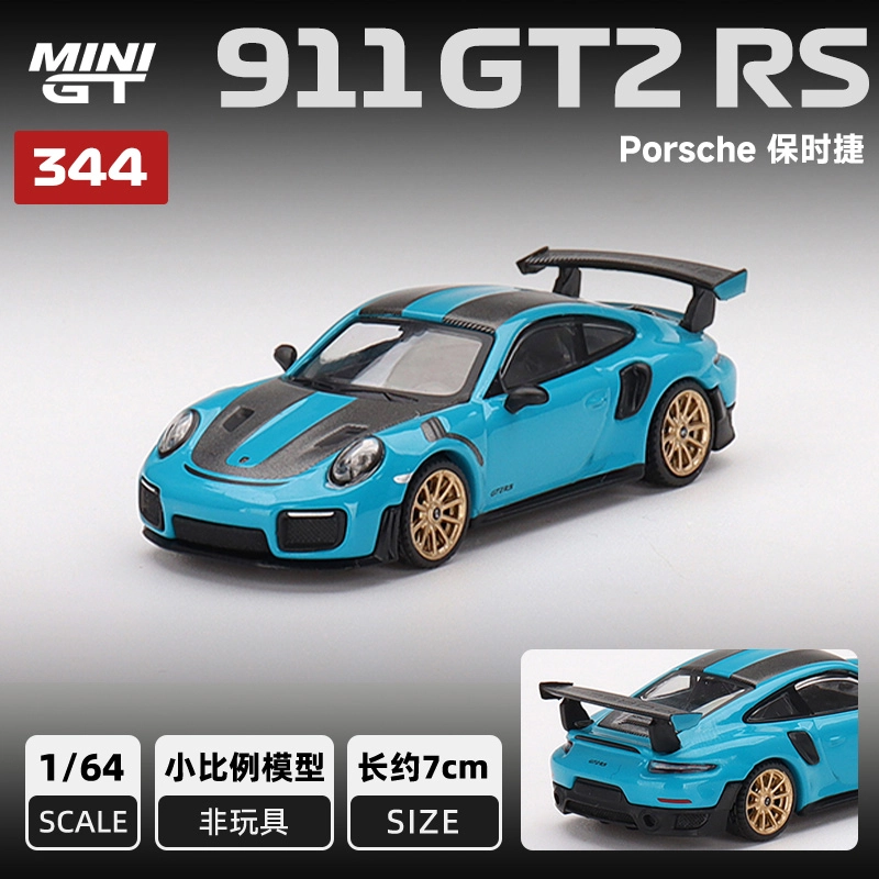 MINI GT 911 GT2 RS