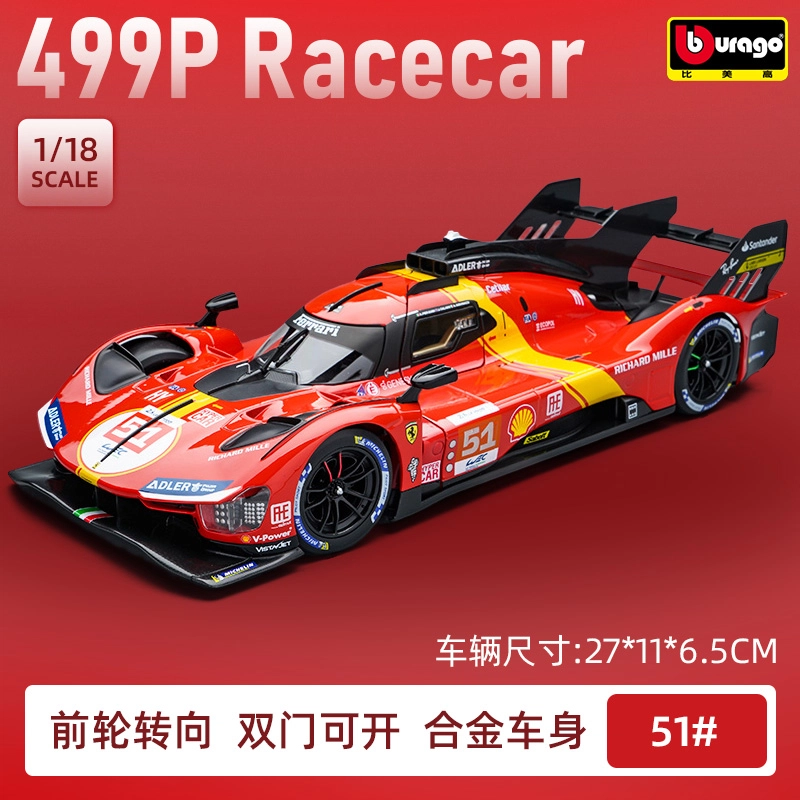 x Ferrari 118 499P_50 51