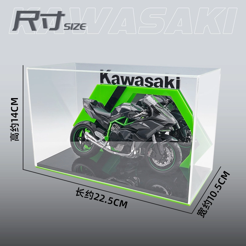 Maisto 112 H2R