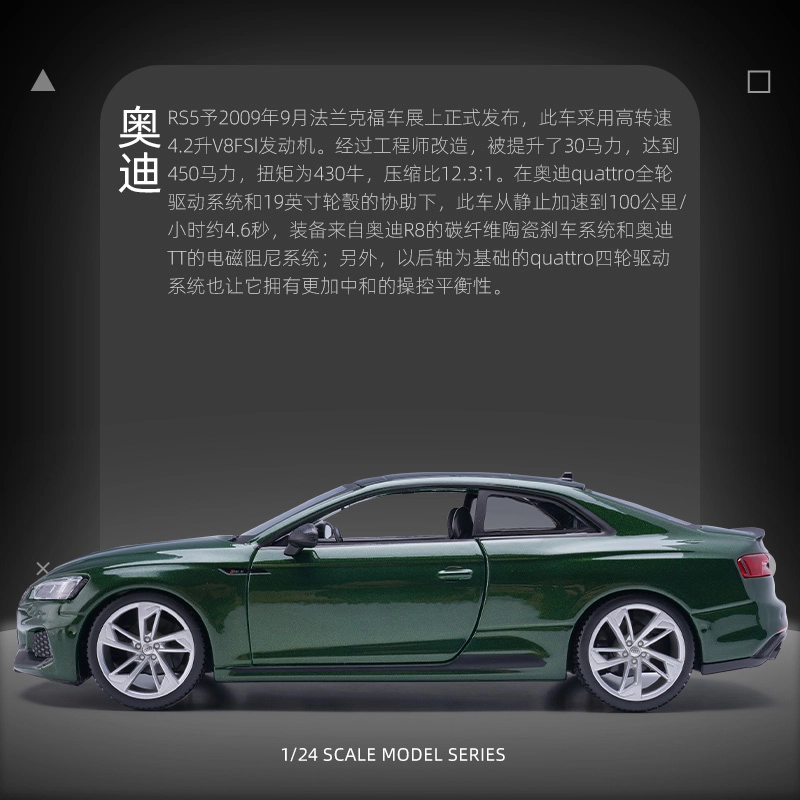 124 SF90 911