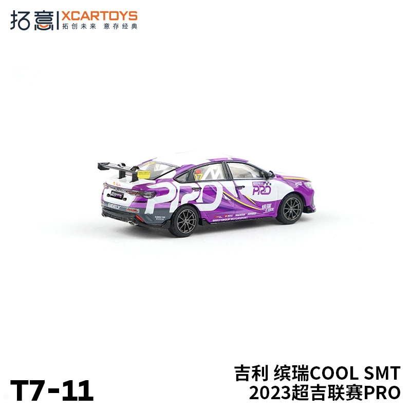 164 COOL SMT 2023PRO