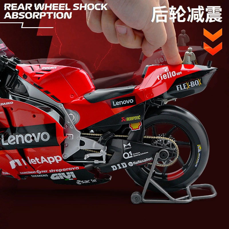 Maisto x Ducati 16 MOTOGP2022 63 GP22