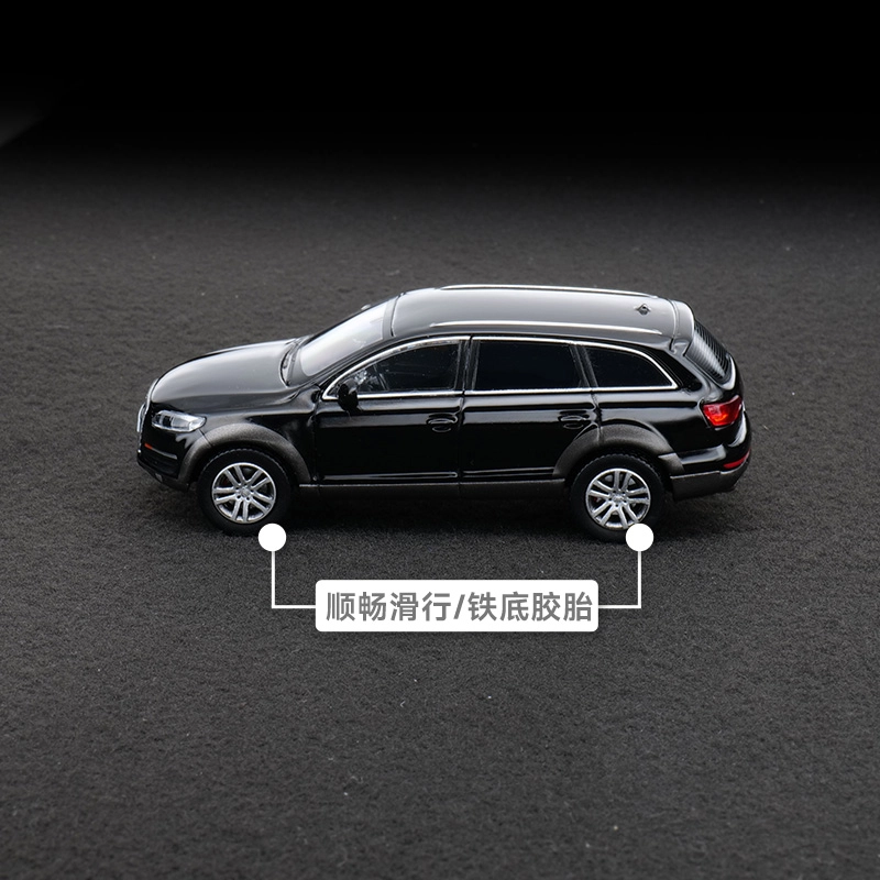 Q7 FSI