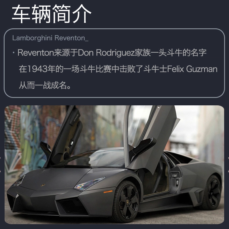 124 SF90 911