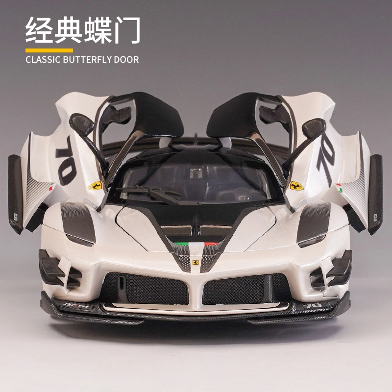 118 FXX K70