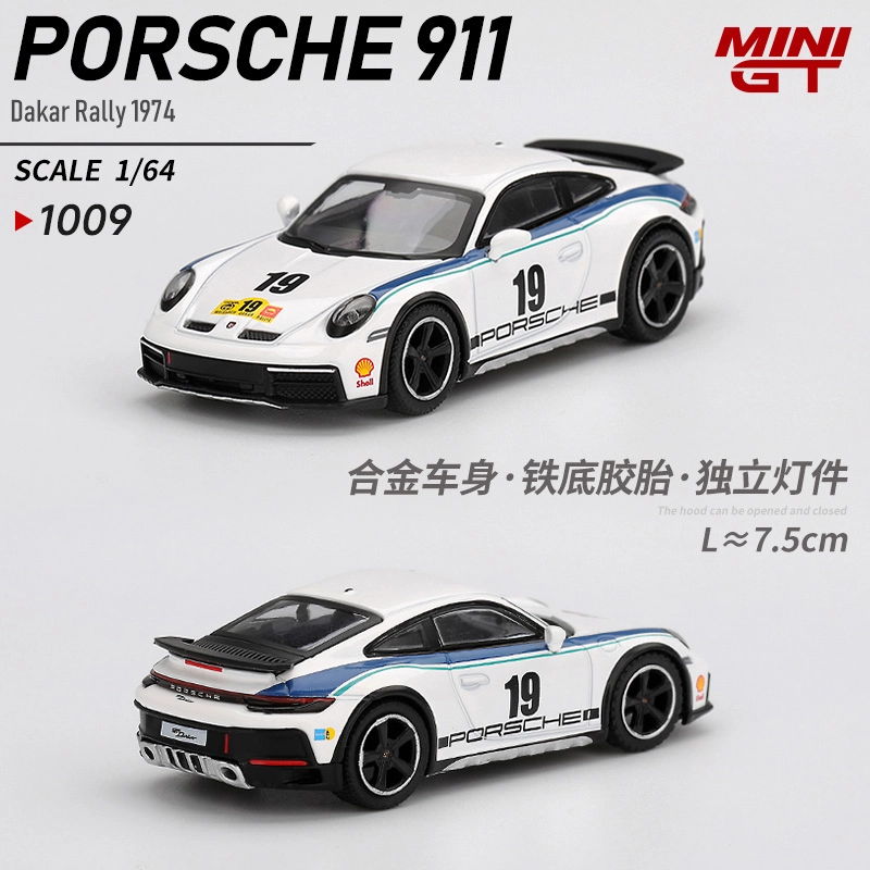 MINI GT 911 Dakar Rally 1974