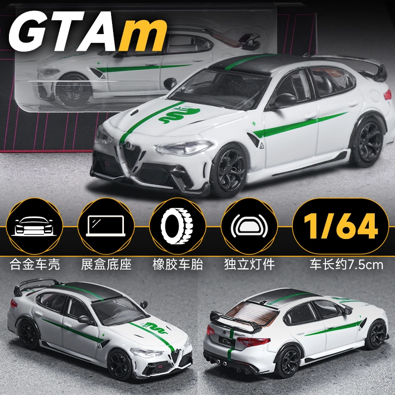 GTAm 164