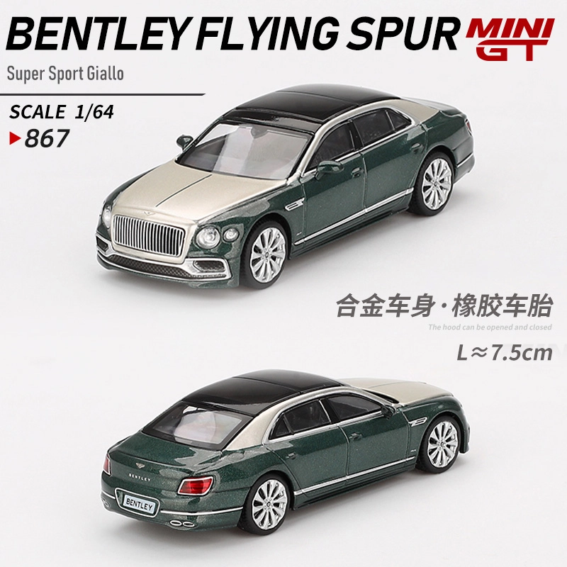 MINI GT Flying Spur White Sand Verdan